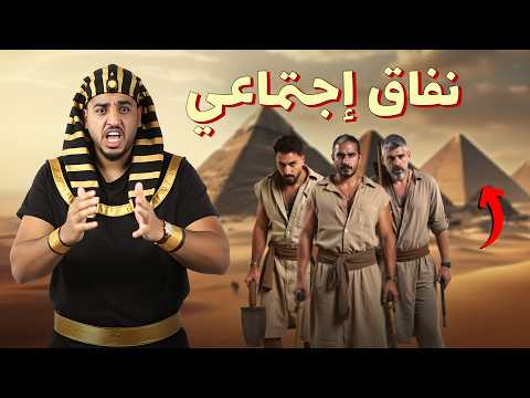 للرجال فقط أمراض الرجال
