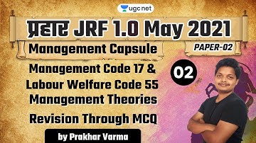 06:00 PM - JRF 1.0 May 2021 | Management by Prakhar Verma | Management Theories Revision Through MCQ