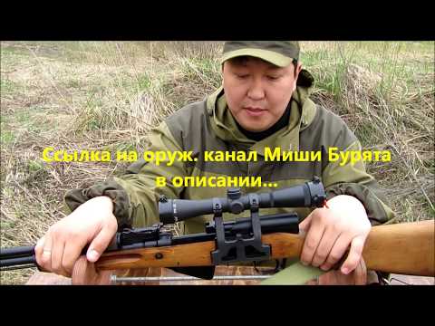 Video: VPO-208 savininkų atsiliepimai. Aprašymas, charakteristikos, nuotrauka