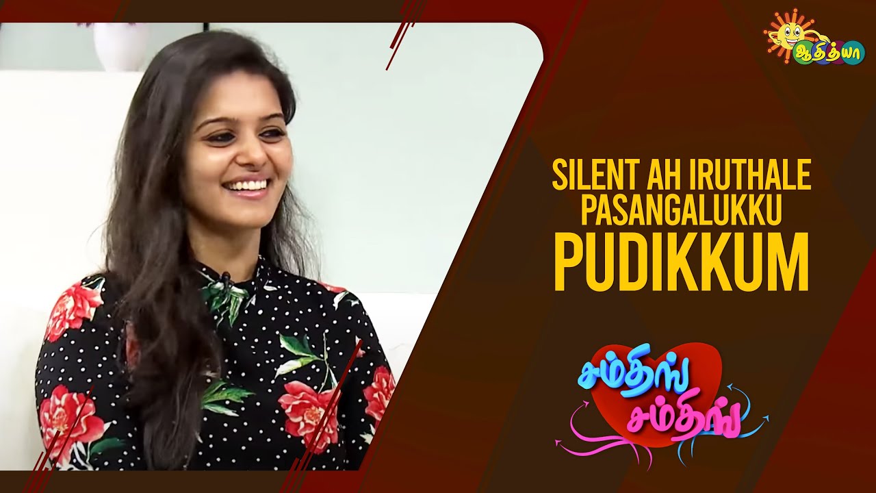 Adithya Tv Youtube Channel Analytics And Report Powered By Noxinfluencer Mobile