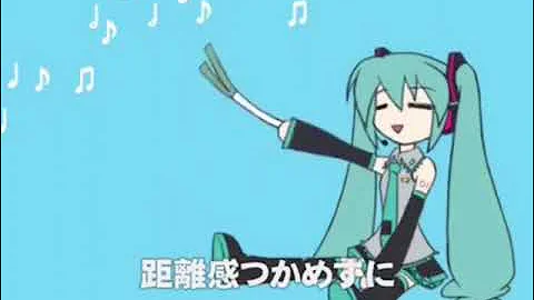I'm yours (Hatsune Miku 2step) [ENGLISH TRANSLATION], originally by KatakunaP