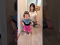 残念なお知らせがあります…#shorts #赤ちゃん #子供のいる暮らし