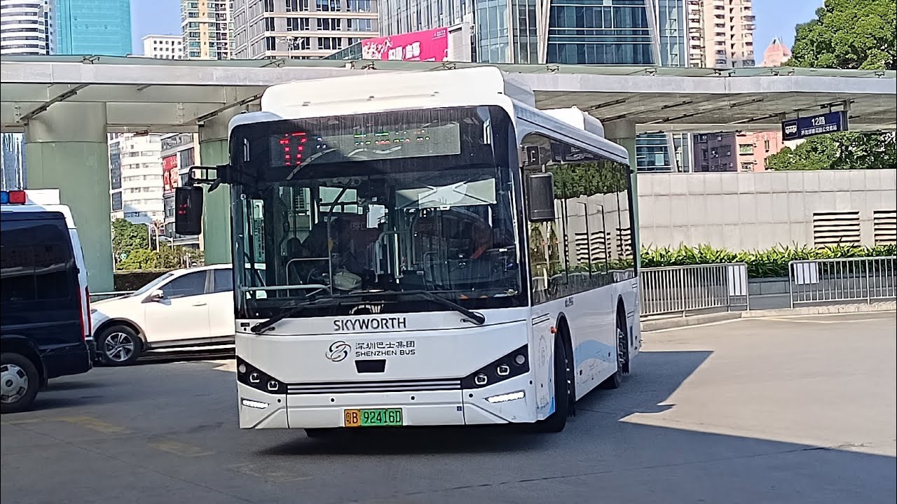 [生日作|為什麼我的愛線會有這種東西]深圳巴士集團17火車站➡️水庫總站
