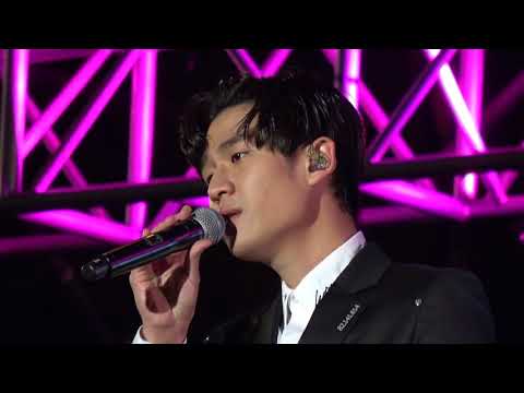 20171231 周興哲 Eric Chou 永不失聯的愛 Unbreakable Love 迎接2018跨年演出 2018飛躍桃園 直達美好跨年晚會 C0047 