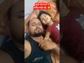 बुराई सब करते है तारीफ़ कोई नहीं.. 😜🤣 #funny #comedy #fun #sorts #comedyfilms #shortsfeed #trending