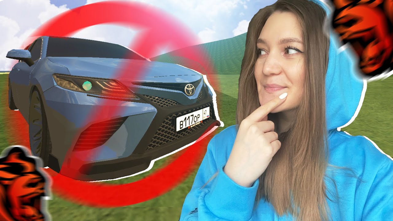 блэк раша. бояра мобайл фото. бояра блэк раша. дрифт блэк раша. бояра блэк раша.