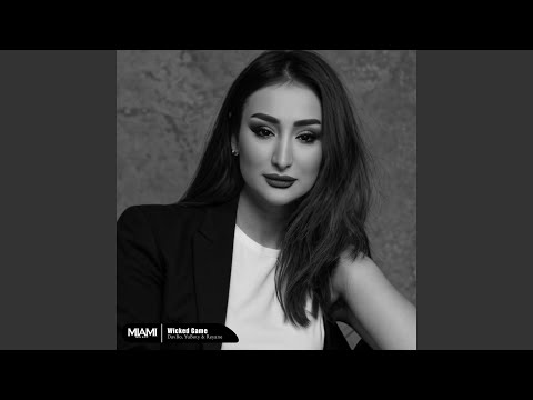 DavBo, YuBoty, Reyane - Wicked Game