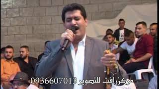 الشاعر احمد الخنسا - حفلة ال شحود - معربا - مركز رافت للتصوير 0936607013