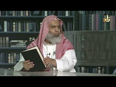 الشيخ محمد الولاتي وجهوده في الفقه وأصوله ويليه شرح على منح الفعال محمد يحيى الولاتي إمين ولد البشير