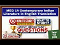 MEG-14 Complete Preparation Guide | Paper Pattern + Important Questions + Marathon Videos