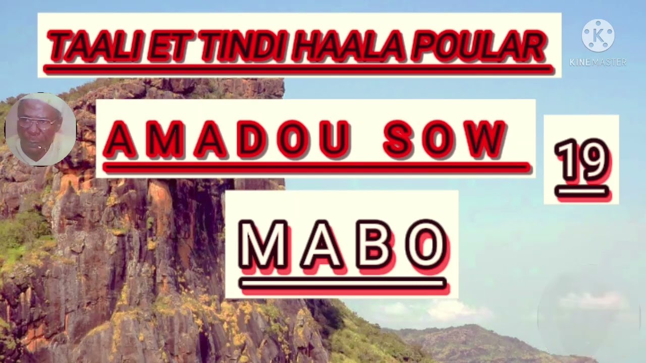 Amadou Sow TAALI ET TINDI ET HAALA POULAR