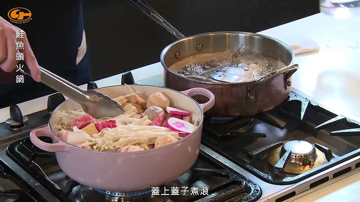 【湯瑪仕肉舖幸福食堂】 鮭魚頭火鍋：暖身暖心又營養 - 天天要聞