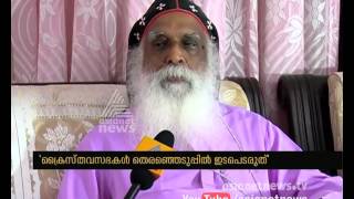 Dr. Joseph Mar Thoma Metropolitan  responds on Joseph M. Puthussery's Candidature screenshot 4