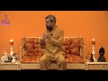 گرنگی چین مودرا جنانا مودرا Hanasa Yoga Mahmud Sherzad 