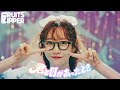 【MV Teaser 真中まな】FRUITS ZIPPER『君と目があったとき』