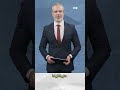 بين الذهب والدولار ماذا نختار؟