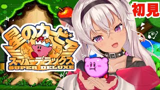 魔使マオ(まつかいまお)の配信のサムネイル画像