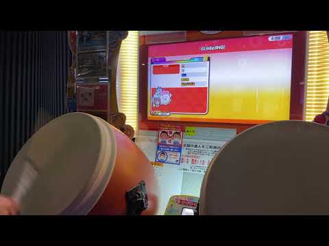 S(mile)ING！全良【太鼓の達人ニジイロver.】
