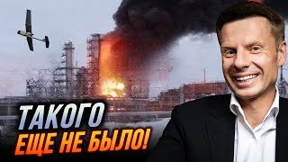 🔥Цієї ночі! Блекаут у Севастополі, Туапсе атакував РІЙ дронів, галас несеться страшний / ГОНЧАРЕНКО