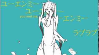 So You See, You and Me