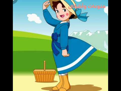 انشوده هايدي بدون موسيقى