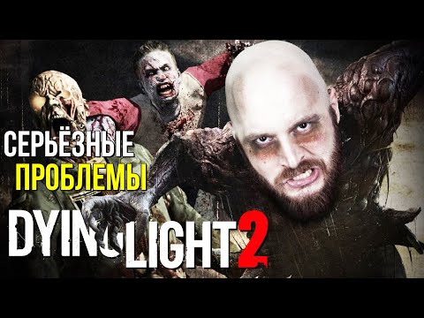 Video: Dying Light 2 Nemá Vliv Na Uzavření Staré Distribuční Firmy Techland