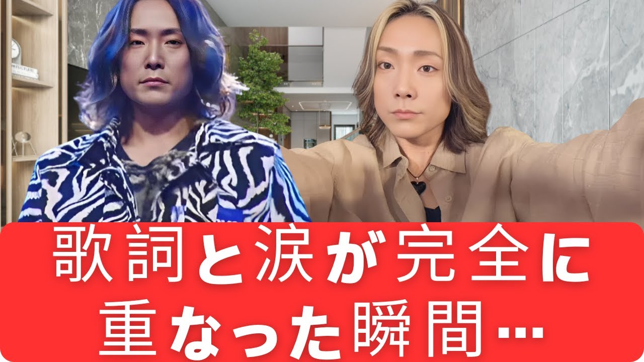 🎶🤫正やがステージで涙…なのに歌声が1ミリも揺れなかった夜、会場が沈黙した本当の理由. MASAYA、沈黙に包まれた“あの夜”の真実