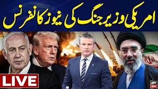 🔴 LIVE | US-Iran War | Secretary of War Pete Hegsethr's Important Media Talks || ARY News Live
