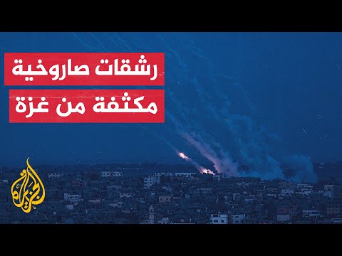 المتحدث العسكري الإسرائيلي: تفعيل القبة الحديدية لمواجهة قصف يستهدف عددا كبيرا من البلدات