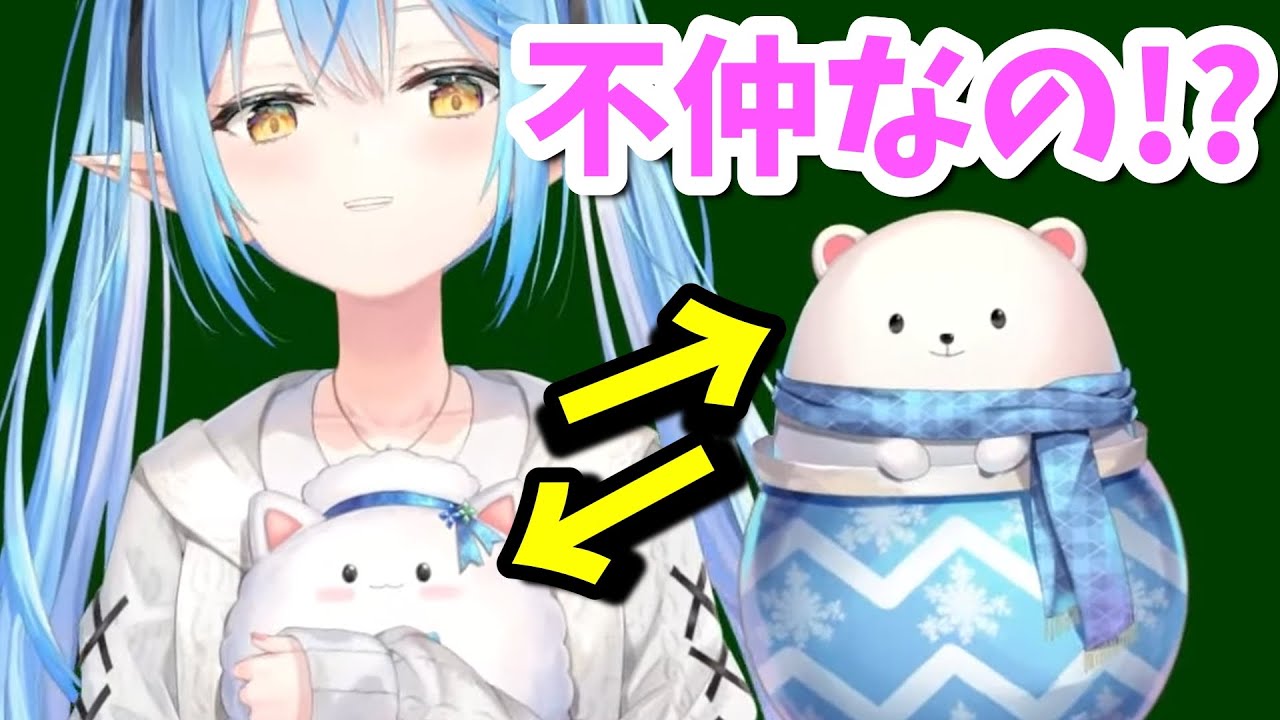 ホロライブ切り抜き】実装初日から不仲説が浮上してしまう雪民とだ