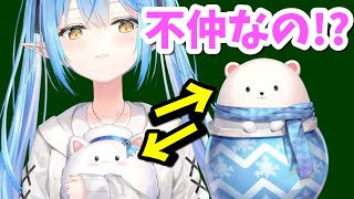 ホロライブ切り抜き】実装初日から不仲説が浮上してしまう雪民とだ