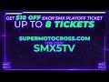 SMX Insider Extra | Ricky Carmichael On SMX Playoffs | 2025 | SMX