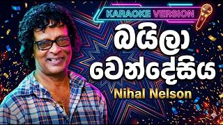 Baila Wendesiya (karaoke) - Nihal Nelson