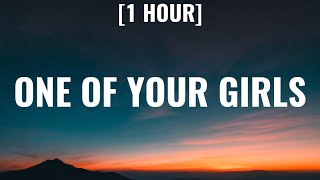 Troye Sivan - One Of Your Girls [1 HOUR/Lyrics]