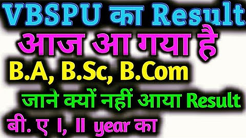 BA. I II year vbspu result 2019 Vbspu.ac.in, b.a result, B.sc result final update