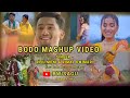 BODO BWISAGU MASHUP MUSIC VIDEO 2024./ A New Bodo Music video: Singer - Riju moni & Rimal Dwimary