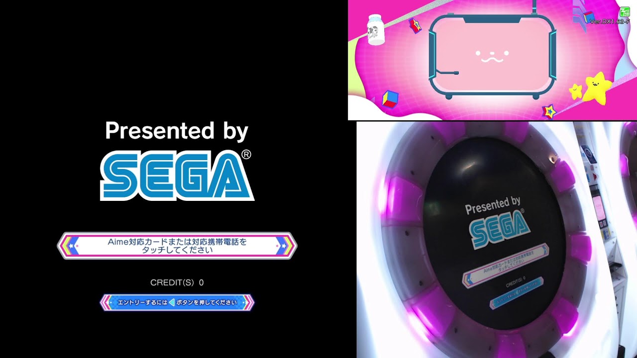 【maimai】「Paradigm:Reboot」ちほー走る！(