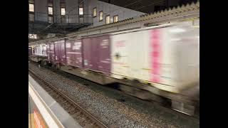 3098レ2026/4/3/EF510-506