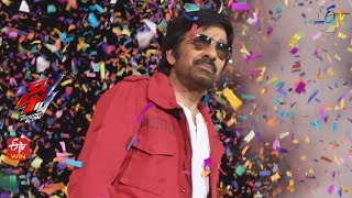 Mass Maharaja "Ravi Teja" Intro | Dhee 14 | The Dancing Icon | Grand Finale | 4th December 2022 |ETV