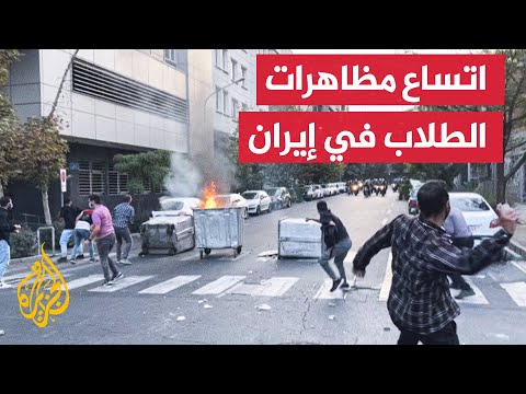 بلا حجاب.. طالبات إيرانيات يتظاهرن احتجاجا على مقتل مهسا أميني
