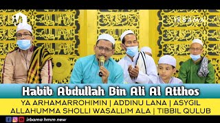 HD AUDIO+LIRIK YA ARHAMARROHIMIN•ADDINU LANA•ASYGIL•ALLAHUMMA SHOLLI WASALLIM ALA•TIBBIL QULUB