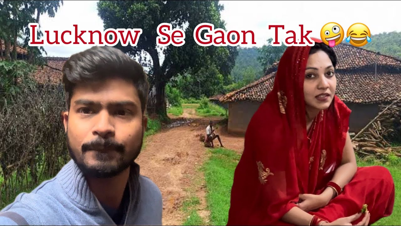 Village Funny Video | Lucknow se Varanasi | Banaras Bholenath ki Nagari | Gaon ka Vlog | Kashi