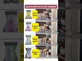 Four Chair Moves at Home—Slim Belly &amp; Get Abs Easily! #exercise #abs#sports
