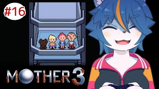 ここまでたどり着いて何を見せられているんだ『MOTHER3』part16