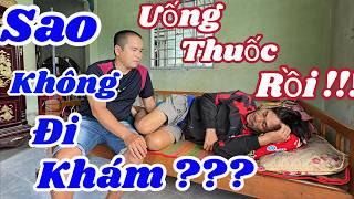 KU DAT | VISITING 