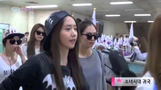 Live Hd 140527 Snsd Gimpo Airport