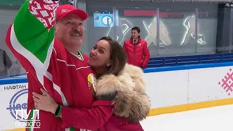 Случилась беда, но мы выстоим! // Суббота Лукашенко, реакция на отмену ЧМ по хоккею