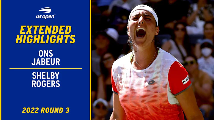 Ons Jabeur vs. Shelby Rogers Extended Highlights |...