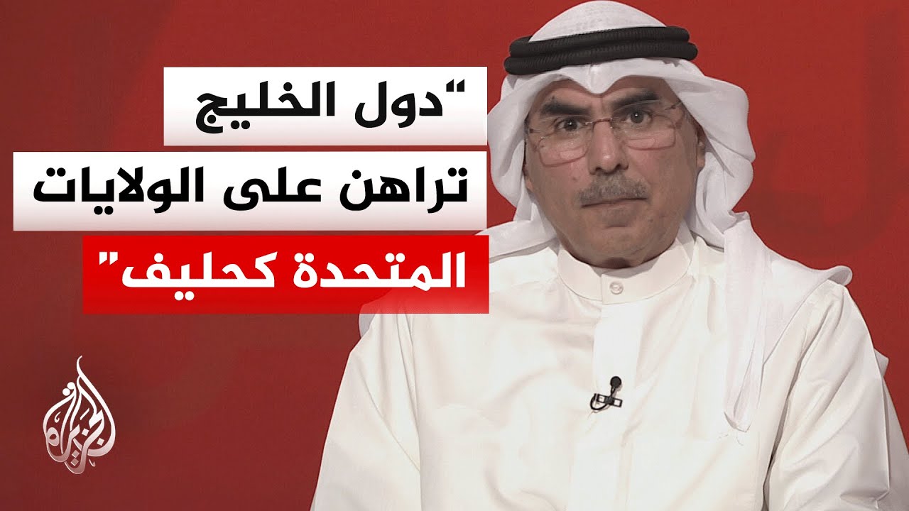 �� ����� ��� ������ ������� ������ ����� �� �������� ��������ǿ
 - نشر قبل 8 دقيقة