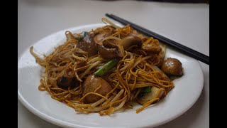 Takeaway Recipe: How to make mushroom chow mein